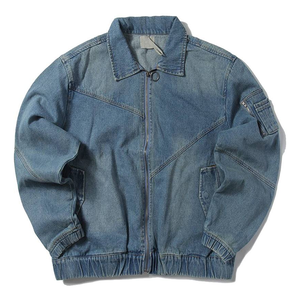 Men's <b>Denim</b> <b>Jacket</b> Casual Turn-down Collar Regular Fit Washed Cotton Zipper Closure Solid Color Autumn Style - Product Image 1