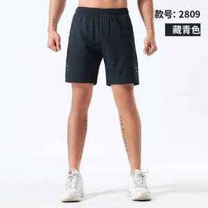 Pantalones cortos deportivos para hombre diseñados para brindar comodidad, durabilidad y un estilo atlético elegante para el uso diario. - Product Image 2
