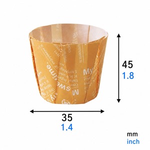 ถ้วยกระดาษอบขนม MC สำหรับมัฟฟินและของหวาน - Product Image 4