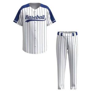 Uniformes de Béisbol Bordados Personalizados OEM, Ropa Deportiva Blanca Transpirable para Equipos con Diseño de Franjas, Uniformes de Jersey de Béisbol para Clubes - Product Image 3