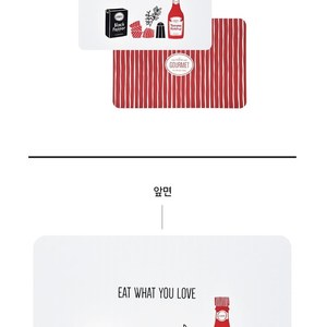 Korean Double-Sided <b>Table</b> <b>Placemat</b> Reversible Kitchen Dining <b>Table</b> Mat Cover Pad <b>Runner</b> - Product Image 3
