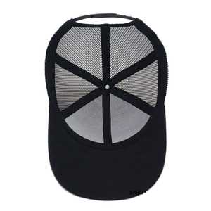 Gorra de béisbol unisex transpirable con estampado de goma en relieve, ajustable para adultos, gorra informal de primavera y verano - Product Image 2