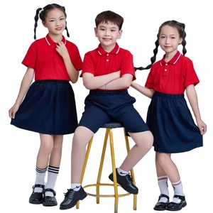 เสื้อโปโลนักเรียน (สีแดง) ชุดนักเรียนประถม โพลีเอสเตอร์ผสมสแปนเด็กซ์ ผ้าถัก 50D FMF - Product Image 1