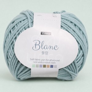 cotton yarn fir crocheting 4 gage memorized cone Blanc Acrylic Cotton Nylon Blend Crochet Yarn for Hand fil coton pour crochet - Product Image 5