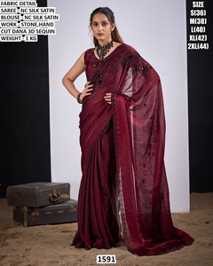 ผ้าส่าหรีรอยัลเวดา - Product Image 6