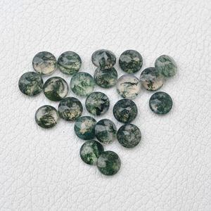 Agate mousse naturelle de qualité supérieure, pierres précieuses rondes de 8 mm, pierres précieuses en vrac pour bijoux de mode, fournisseur en gros, approvisionnement régulier - Product Image 2