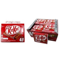 Chocolate con leche sólido Kit Kat de 4 barras envueltas individualmente de Malasia, 35g, con oblea cubierta de chocolate dulce y frutos secos, compra al por mayor