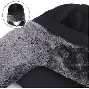 Chapeau de trappeur thermique coupe-vent personnalisé pour l'hiver, unisexe, avec cache-oreilles, chapeau bomber avec masque facial amovible, imperméable, pour le ski en plein air - Product Image 4
