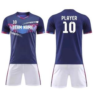 Camiseta de Fútbol para Hombre de Alta Calidad, Poliéster Transpirable y Ligero, Uniforme de Entrenamiento de Manga Corta, Personalizable con Nombres y Números de Equipo - Product Image 1