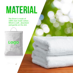 Toalla Hajj para Adultos, Color Personalizado, Algodón Transpirable de Secado Rápido, Elástica en Cuatro Direcciones, Ihram para Hombres - Product Image 5