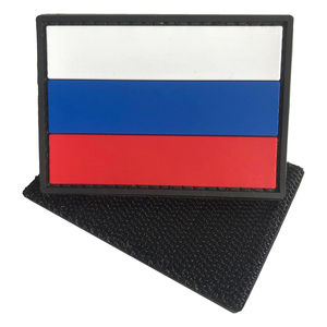 Custom Rubber <b>Patches</b> Soft PVC <b>Patch</b> for Clothing Hat Backpack Bag Jacket Uniform Logo Label Waterproof Durable <b>Sew</b> <b>On</b> Hook Loop - Product Image 2