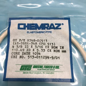 CHEMRAZ 9348-SC513 O-RING AS-568A-348 CPD 513 - Equipo y Piezas de Semiconductores de Confianza de Marca Global - Product Image 2