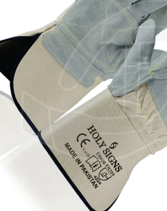 Guantes de Seguridad de Cuero Holy Signs, Doble Palma, Resistentes a la Abrasión, Antideslizantes, Hechos en Pakistán - Product Image 2