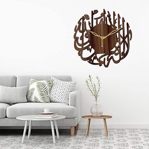 Large Modern Wooden Islamic Wall <b>Clock</b> Arabic Calligraphy Round Single Face Quartz Analog <b>Battery</b> Powered Living Room Decor - Product Image 2