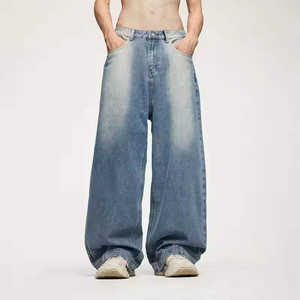 Jeans personnalisés pour hommes, coupe droite ample, denim délavé, style vintage streetwear, personnalisable - Product Image 1