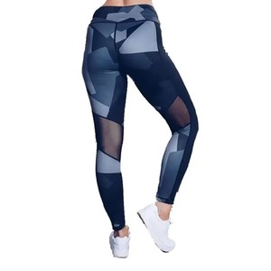 Leggings de Mujer Transpirables de Cintura Alta, Tejidos, de Spandex/Poliéster, Sin Costuras, Proveedor Directo de Fábrica - Product Image 2