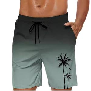 Classic <b>Camouflage</b> Board <b>Shorts</b> <b>Men</b> Fashion 3D Printed Camo Quick Dry Swimming Trunks Cool Ice <b>Shorts</b> Kids Summer <b>Short</b> Pants - Product Image 1