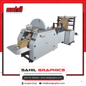 เครื่องผลิตถุงกระดาษแบบก้นวีสำหรับการผลิตถุงอุตสาหกรรม - Product Image 2