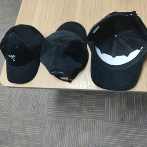 Gorra Deportiva Personalizada con Etiqueta Privada, Cierre Trasero, Visera Plana, 100% Algodón, Unisex, Venta al Por Mayor de Fábrica, Premium - Product Image 5