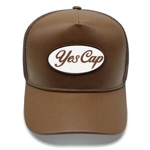 Casquette de camionneur en maille premium pour homme, réglable, style décontracté, pour l'extérieur - Product Image 1