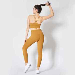 New Arrival Customized Breathable <b>Low</b> Moq Yoga Set Woman Custom New Quality <b>Low</b> Price Yoga Set For Online Sale - Product Image 4