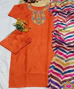 Ensemble haut, bas et dupatta en coton slub fantaisie brodé, vêtement ethnique multicolore pour femmes, séchage rapide, tenue de fête, prix de gros - Product Image 2