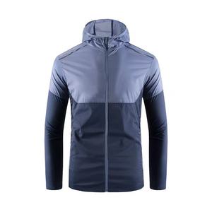 Men's <b>Light</b> Weight Windbreaker Outdoor Running Casual Sports <b>Jacket</b> for Men - Product Image 2