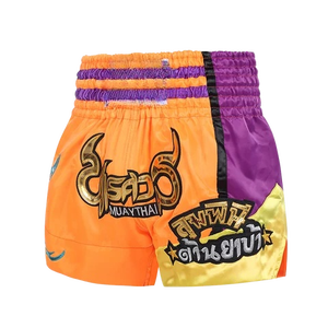 <b>Top</b> trending Men Muay Thai Shorts custom made lightweight easy wear breathable fully <b>Top</b> trending Men Muay Thai Shorts custom - Product Image 5