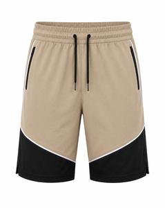 Shorts de sport en toile kaki pour homme avec empiècements noirs, fermeture à cordon, séchage rapide, respirant, coupe athlétique, longueur Bermuda, écologique - Product Image 1