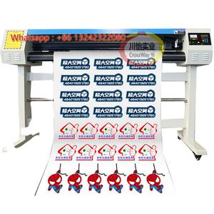 1360mm ローラーレーザーカッター プロッティング描画機 ビニールフィルム・革用 2in1機能 - Product Image 1