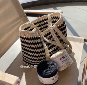 Nuevo Bolso de Hombro Tejido de Moda para Mujer con Estampados de Animales, Versátil para el Día a Día, con Cierre de Cremallera y Broche - Product Image 1
