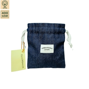 400 GSM Non Laminated Denim Cosmetic <b>Makeup</b> Pouch Travel <b>Makeup</b> 15x17 cm Flat Custom Logo Wholesale OEM Bulk Order Model SS272A - Product Image 1