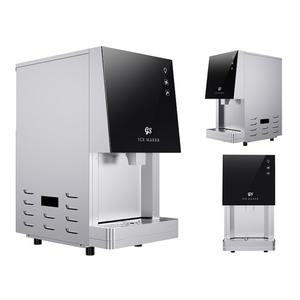 Máquina Dispensadora de Hielo Automática con Cuerpo de Acero Inoxidable - Product Image 1