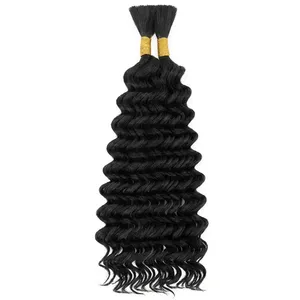 ผมแท้ Remy แบบเป็นมัด สีดำธรรมชาติ ลอนลึก ผมเวอร์จิ้น 100% ผมยาวหยิก สามารถปรับแต่งขนาดและสีได้ - Product Image 6