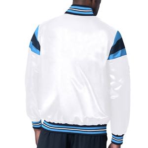 Veste de baseball coupe-vent grande taille à logo personnalisé pour hommes vestes universitaires en satin pour hommes - Product Image 4