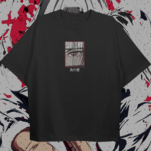 Camiseta Personalizada de Algodón Tejido con Cuello en V, Diseño Itachi Uchiha, Cómoda y Fácil de Usar, Estilo Urbano Desgastado - Product Image 4