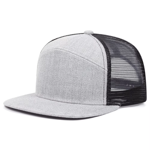 Wholesale Custom Logo High Quality Panel Cotton <b>Plain</b> Mesh Flat Brim Trucker Hat Blank Snapback Trucker Hat MADE BY BS - Product Image 2