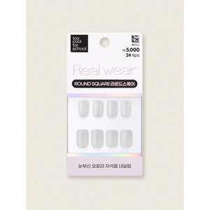 เล็บปลอม Too Cool for School Professional Press Nails 24 ชิ้น แบบติดง่าย ใช้งานได้จริง สวยงาม สำหรับตกแต่งเล็บ แมนิคิวร์ ให้ความเงางามแบบ South - Product Image 1