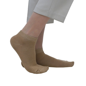 Chaussettes de cheville pour homme en laine/nylon, coupe ajustée - Chaussettes d'hiver décontractées respirantes et écologiques avec logo personnalisable - Product Image 3