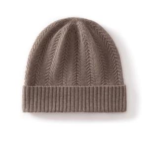Knit Beanie Hat Unisex Solid Color <b>Winter</b> <b>Cap</b> Casual Style 100% Polyester Adjustable Breathable & Waterproof 56-58CM Adult Fit - Product Image 1