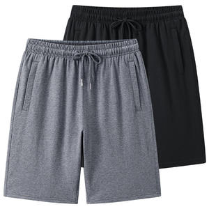 Shorts décontractés pour hommes de haute qualité, 100% coton, respirants, séchage rapide, taille élastique, coupe mi-longue pour l'été, personnalisation du logo possible. - Product Image 6