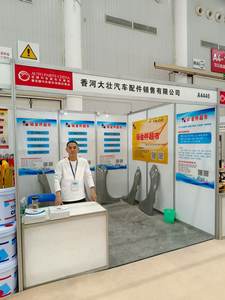 สำหรับ <span class=keywords><strong>Land</strong></span> <span class=keywords><strong>Rover</strong></span> ใหม่ <span class=keywords><strong>Defender</strong></span> Fender LR131387 LR131386 - Product Image 4