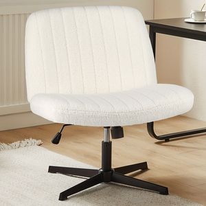 Sedia a dondolo girevole girevole ampia scrivania senza braccioli a gambe incrociate per ufficio casa tessuto compito Vanity sedia per Gaming soggiorno - Product Image 1