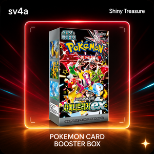 Juego de cartas Pokémon Scarlet & Violet "Shiny Treasure ex" [sv4a] |   Caja de Empaque de Alta Gama |   VENTA AL POR MAYOR |   Versión coreana. |   DAP - Product Image 1