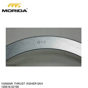 แหวนรองแรงขับ 6KH 126616-02190 สำหรับยันมาร์ - Product Image 2