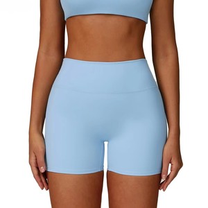 Shorts de sport taille haute pour femme, en tricot de spandex et nylon respirant, couleur unie, pour fitness et entraînement - Product Image 4