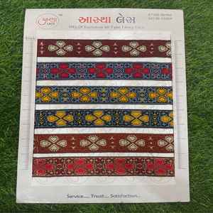 Encaje rapiyar importado con acabado impecable y calidad de tela duradera para marcas de moda. - Product Image 4