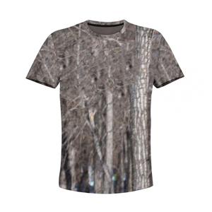 เสื้อยืดแขนยาว Breathe Hunting คุณภาพสูงสุด สินค้าพรีเมียมใหม่ล่าสุด ขายดีอันดับต้นๆ เสื้อผ้าผู้ชาย - Product Image 1