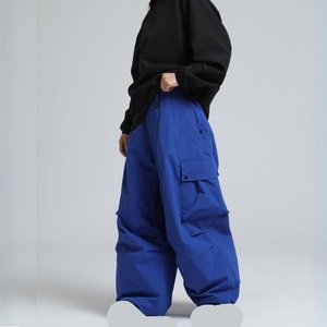 Pantalon de survêtement unisexe léger et décontracté en coton/polyester anti-plis, avec cordon de serrage, idéal pour l'hiver – Vente en gros, très demandé - Product Image 1