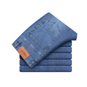 Jean en denim délavé coupe droite pour homme, taille mi-haute, décontracté, gris clair, en coton respirant - Product Image 5